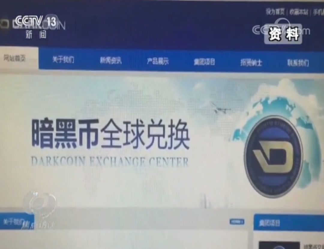 区块链躺赚,用区块链赚钱违法吗