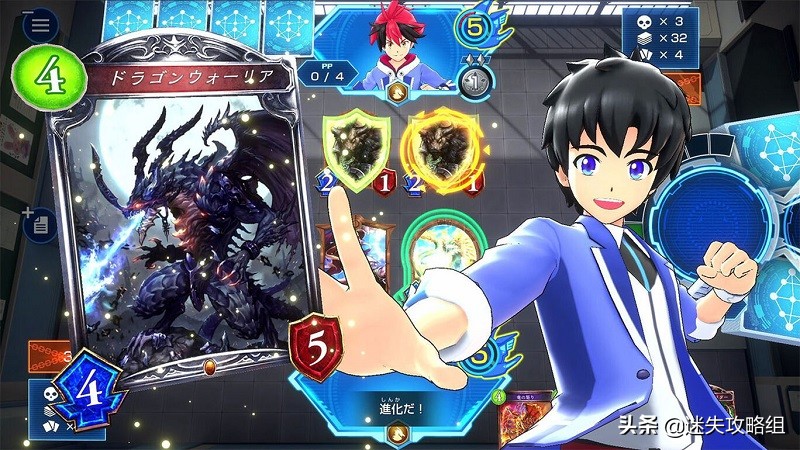 逆时代而上的单机游戏梦,CyGames新游ProjectGAMM「迷失攻略组」