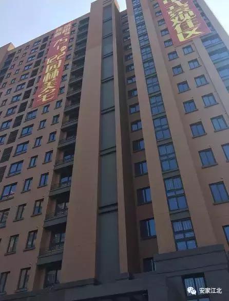 南京江北4号线新楼盘,南京地铁盘怎么样