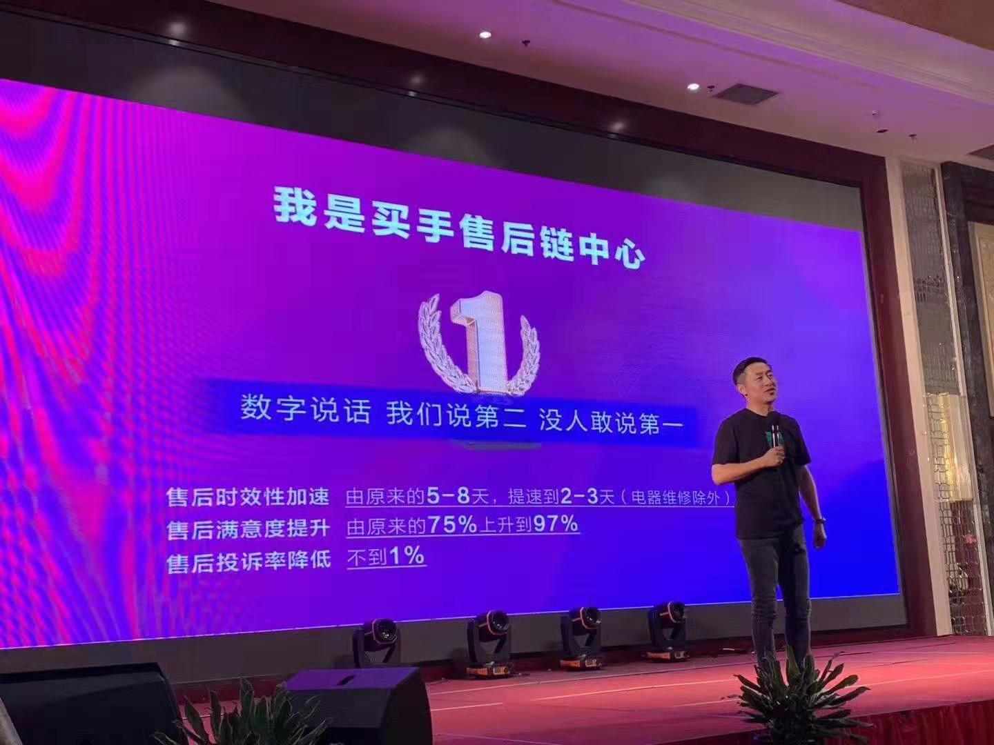 我是买手是正品吗,我是买手购物平台怎么样