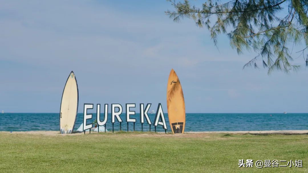 冲浪、露营、住房车，我在这里规划好了泰国的养老生活