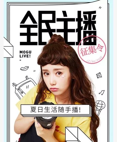 自媒体打造个人ip看什么书,自媒体时代如何打造独特的个人ip