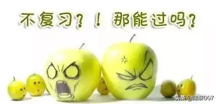 希望你真的可以用英文进行写作——全球英语写作经典分享