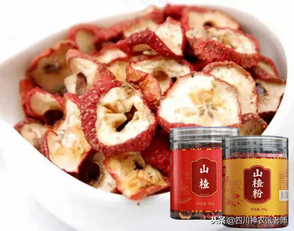 中药减肥什么配方效果好,减肥中药能减肥吗