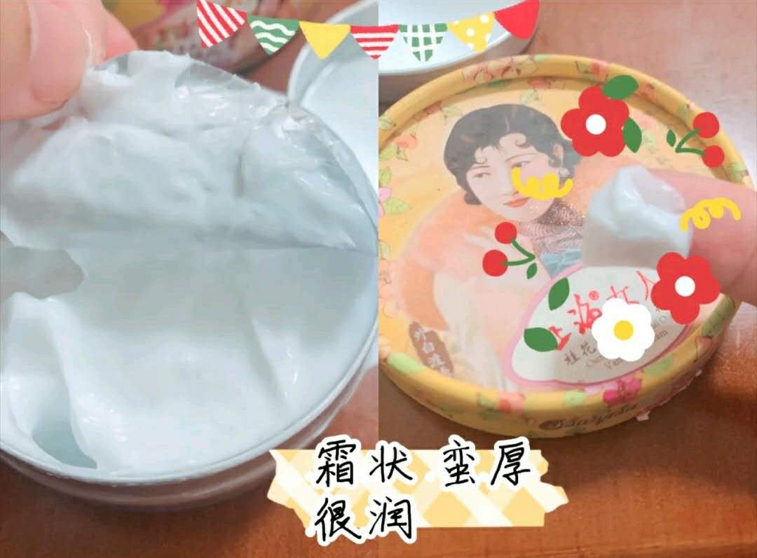 屈臣氏护手霜推荐前十名,屈臣氏好用的护手霜推荐