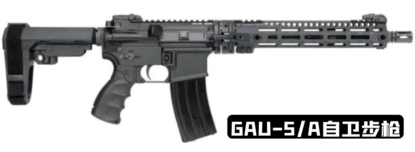 美国枪发展历史视频,美国枪史