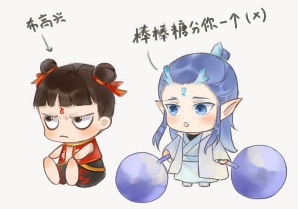 动漫里的武器有哪些,动漫里的兵器