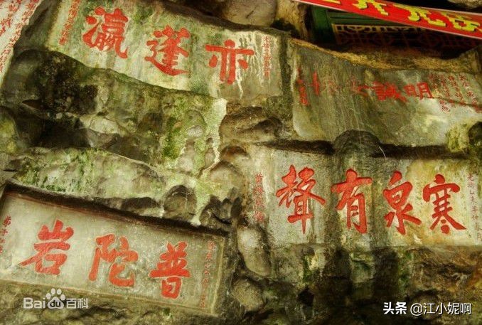 广西河池寺庙哪里最灵,广西玉林附近的寺庙都有哪些