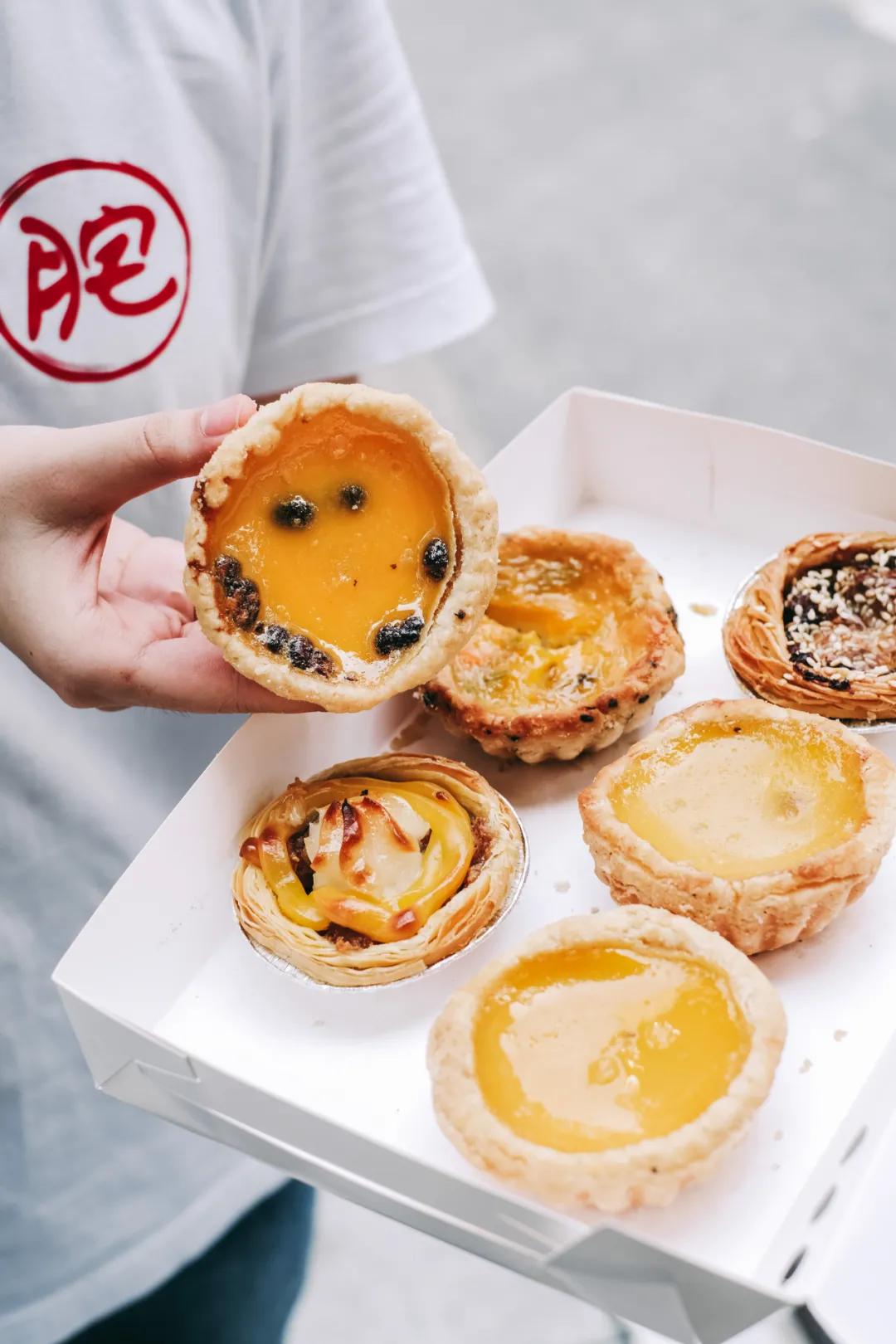 浼犺涓殑缃戠孩铔嬫尀 (濂藉悆鍙堜究瀹滅殑铔嬫尀)