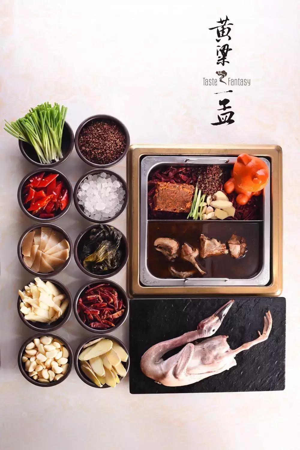 黄磊退出与孟非合开的公司,黄磊孟非火锅店现状