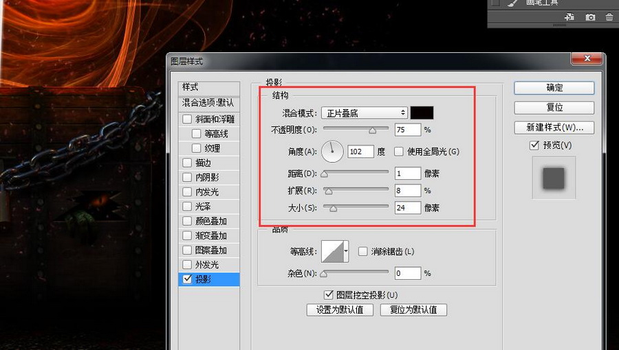 鍗冪Η椋庡绾稿埗浣減s,ps璁捐榛戠櫧澹佺焊
