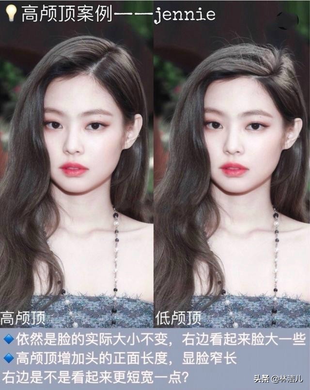 无论什么发型都好看,不管什么发型都掩盖不了你的美