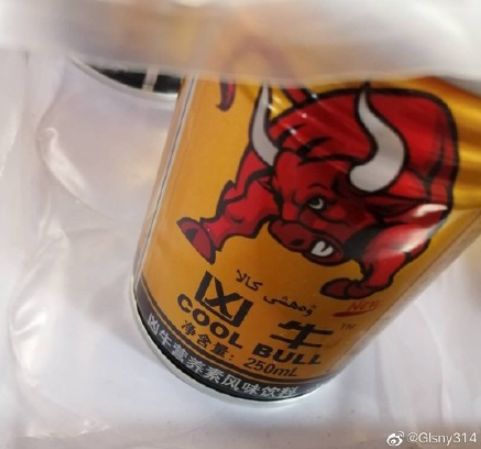 货买到手以后你品，你细品