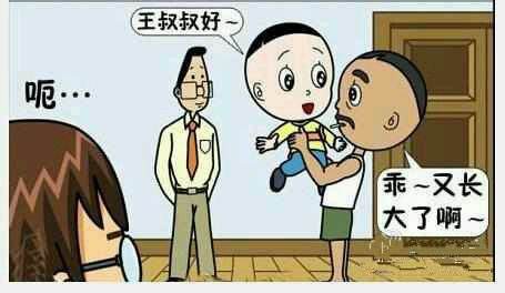 wifi网络故障怎么解决,can网络通信故障怎么解决