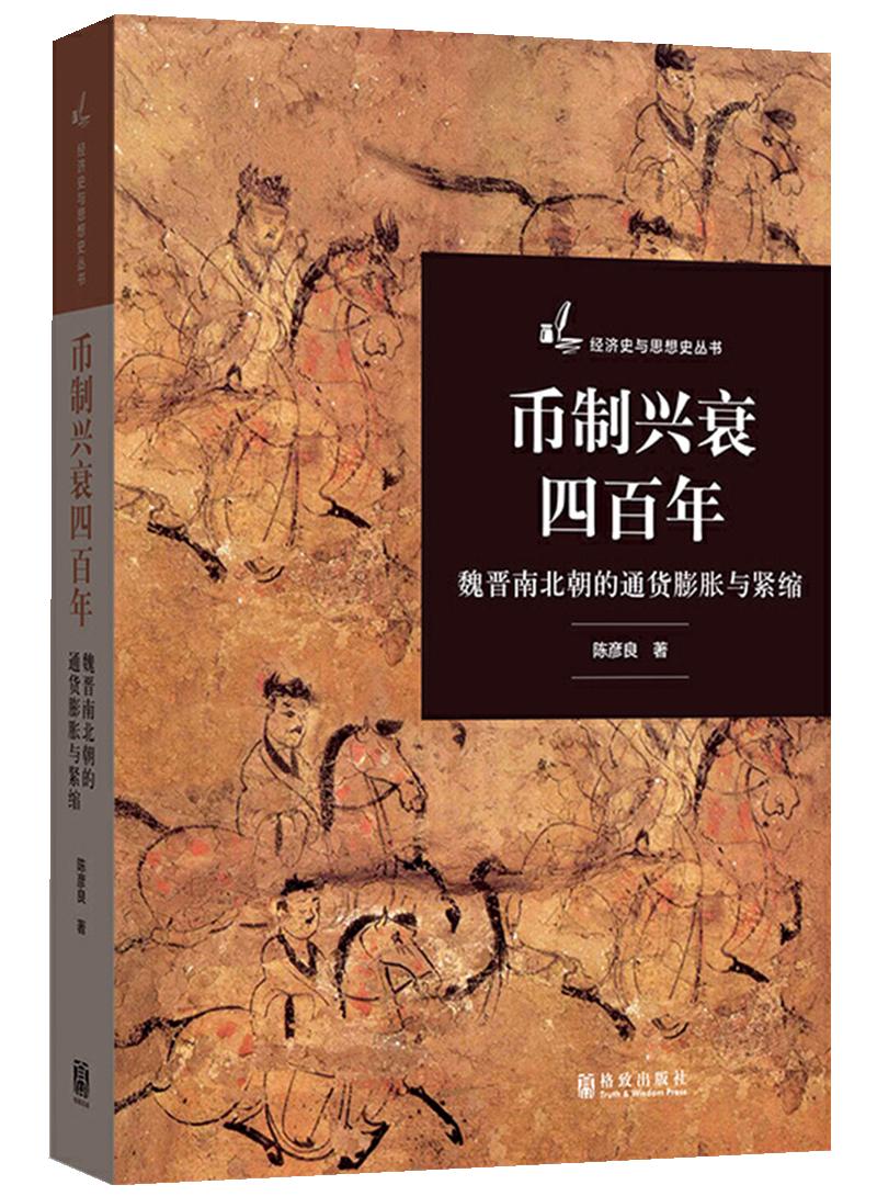 九年砥砺“领头羊”厚积薄发载新誉