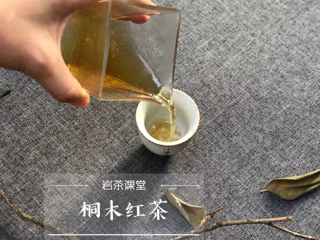 正宗金骏眉是什么样子,金骏眉都什么样