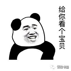 “百米长卷”北京站来临在即,你准备好了么?