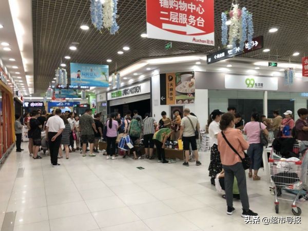 欧尚超市朝阳北路店关店,北京四季青欧尚关店了吗
