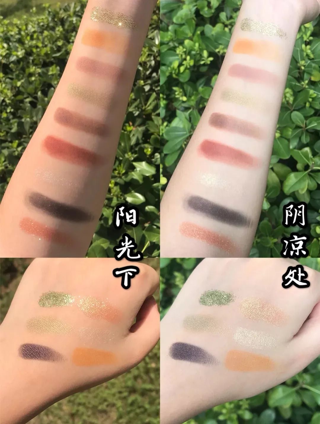 韩系日系眼妆,日系韩系眼妆对比