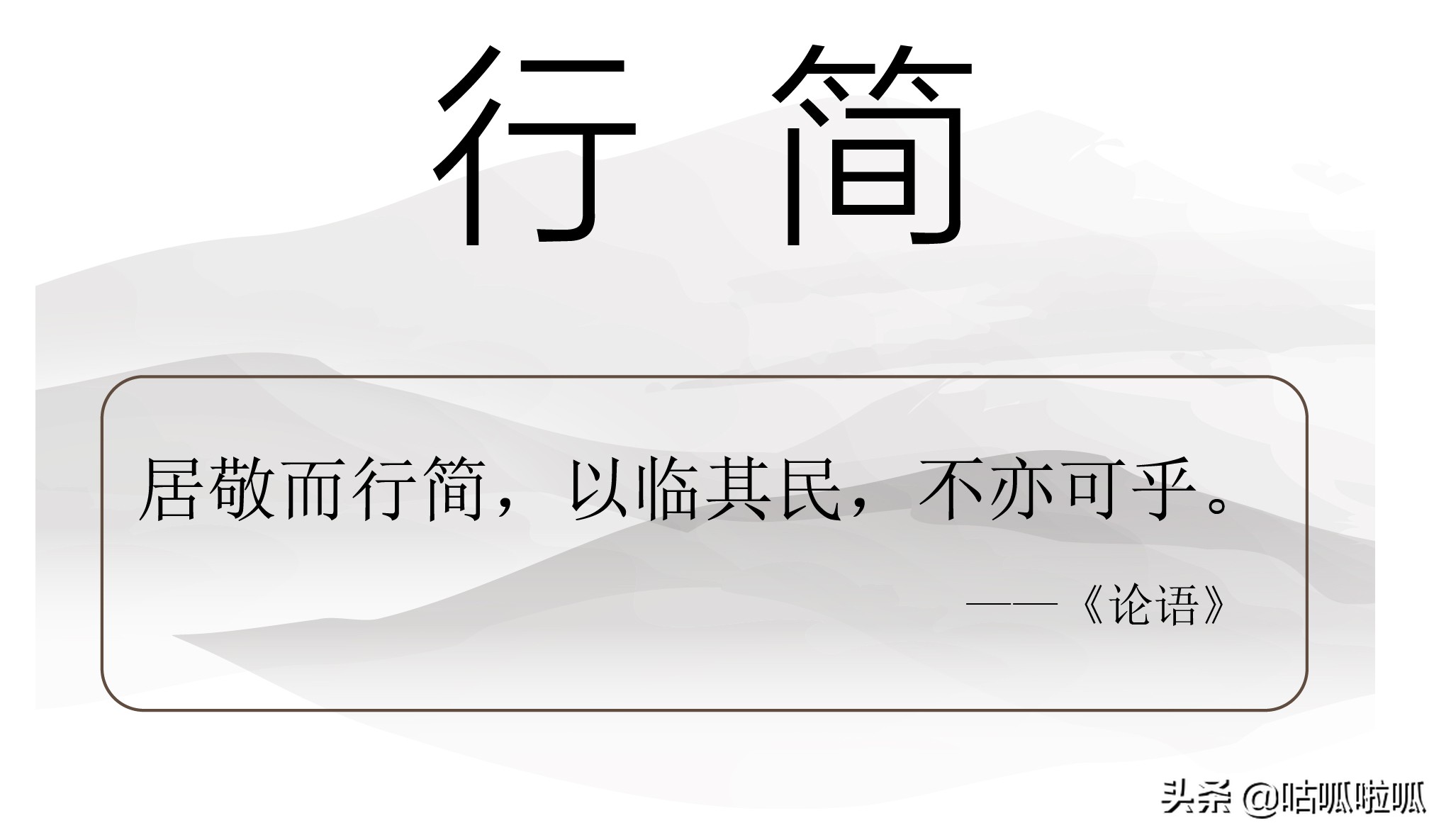 疫情期间宝宝名字怎么取有意义,新生儿名字带儿