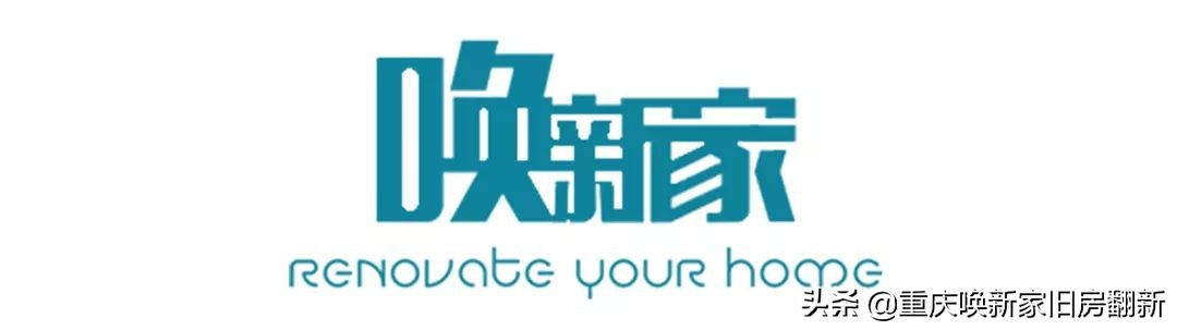 轻奢旧房翻新如何选择,简约旧房翻新推荐