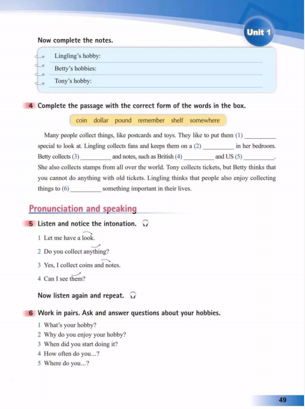 鍏勾绾т笅鍐岃嫳璇鏈勃鏁欑増鍗曡瘝,鍏勾绾ц嫳璇鏈笅鍐岀炕璇戜汉鏁欑増