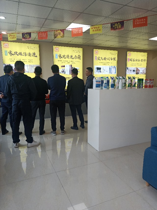 鍒涗笟鏈変綘鐩存挱鎰熸兂,鍒涗笟鏈夋垜