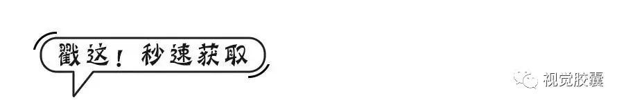 禁忌！设计师女友绝对不能触碰的110件事