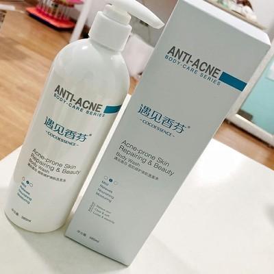 黑榜海飞丝清爽去油型洗发水,洗发水海飞丝爆款榜第一名