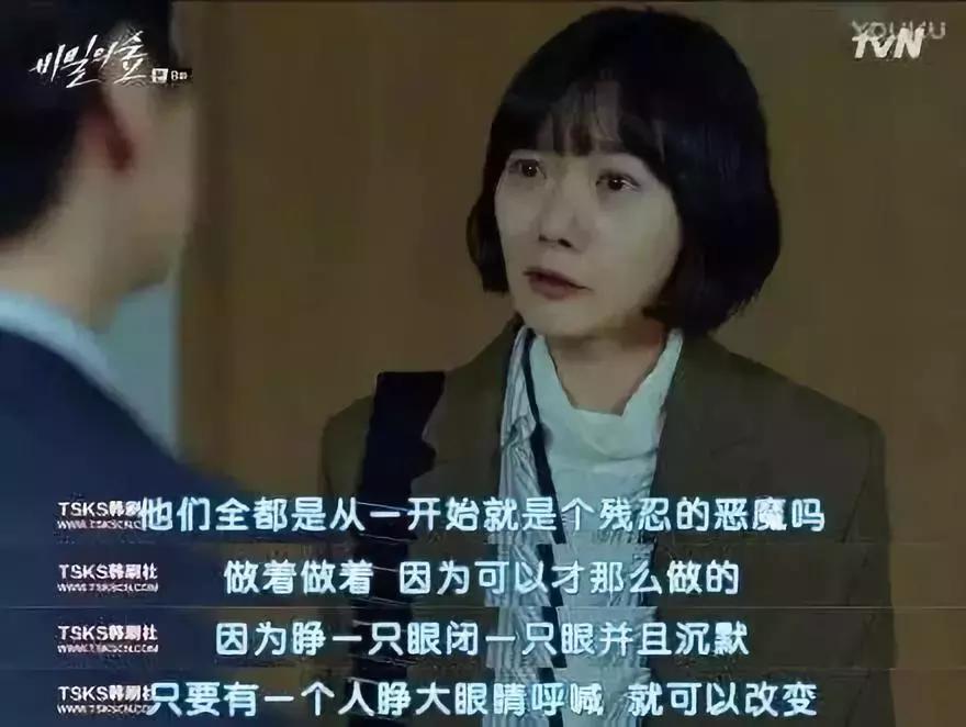 每一个你，都可能是房思琪。