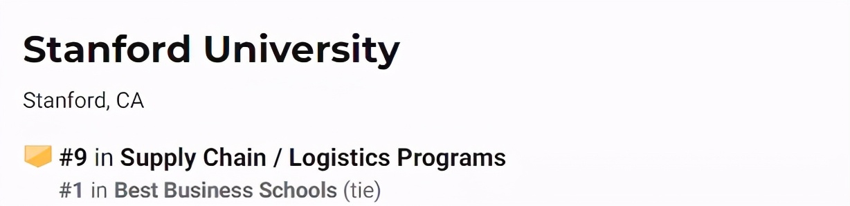 供应链专业就业前景,物流与供应链专业的就业前景