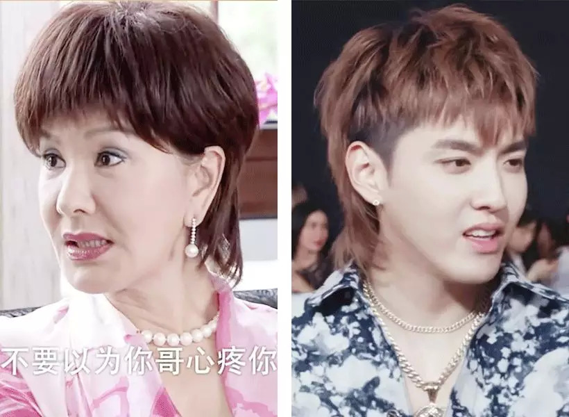 你怎么穿了品如的衣服,吐槽回家的诱惑品如的衣服