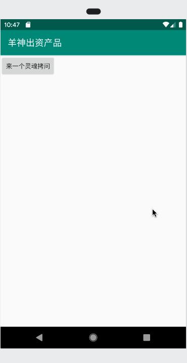 android零基础入门到实战书,拥有百万粉丝的教育大咖