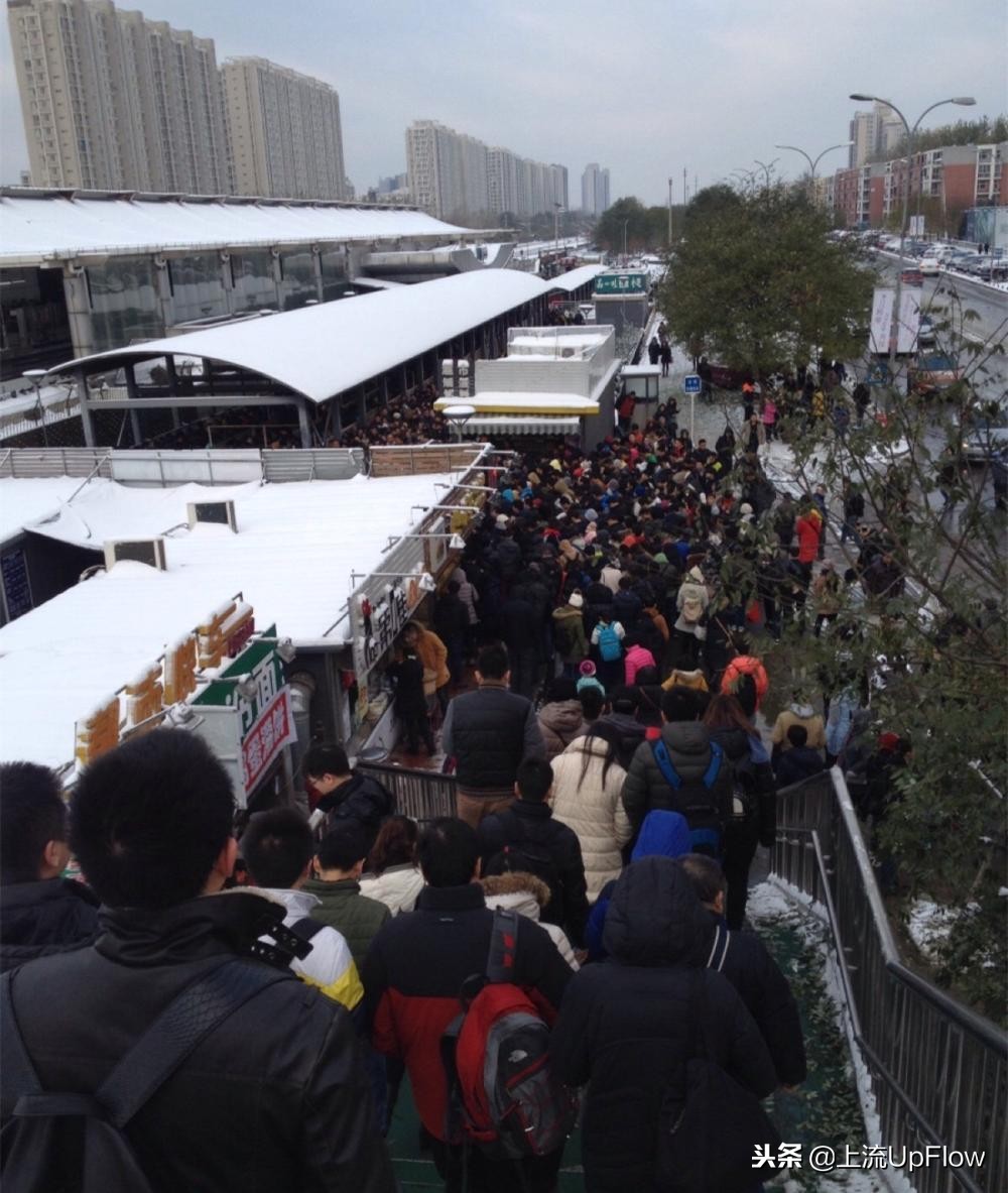 家在异乡独自漂泊,家在武汉的异乡人