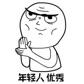 每月有10亿人用微信，你知道有多少人在玩QQ空间吗？