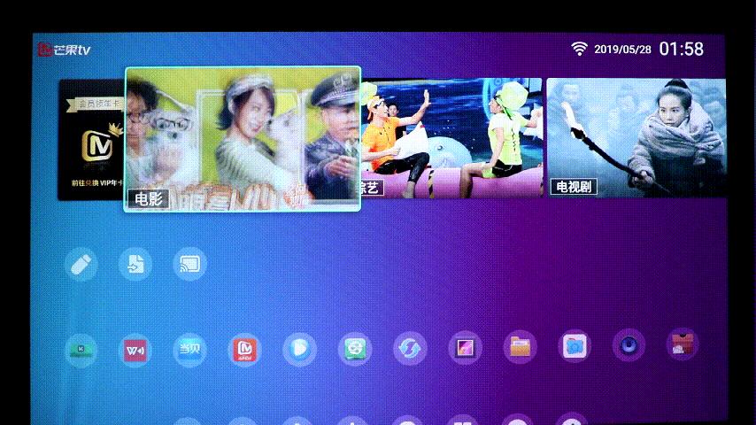 明基投影仪i707真实评测,爱普生投影仪tw5700tx和明基i707