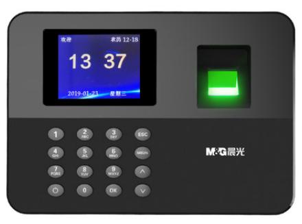 防迟到神器,防打卡神器