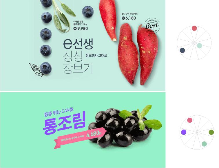 电商品牌海报设计高级感,电商海报设计风格都一样吗