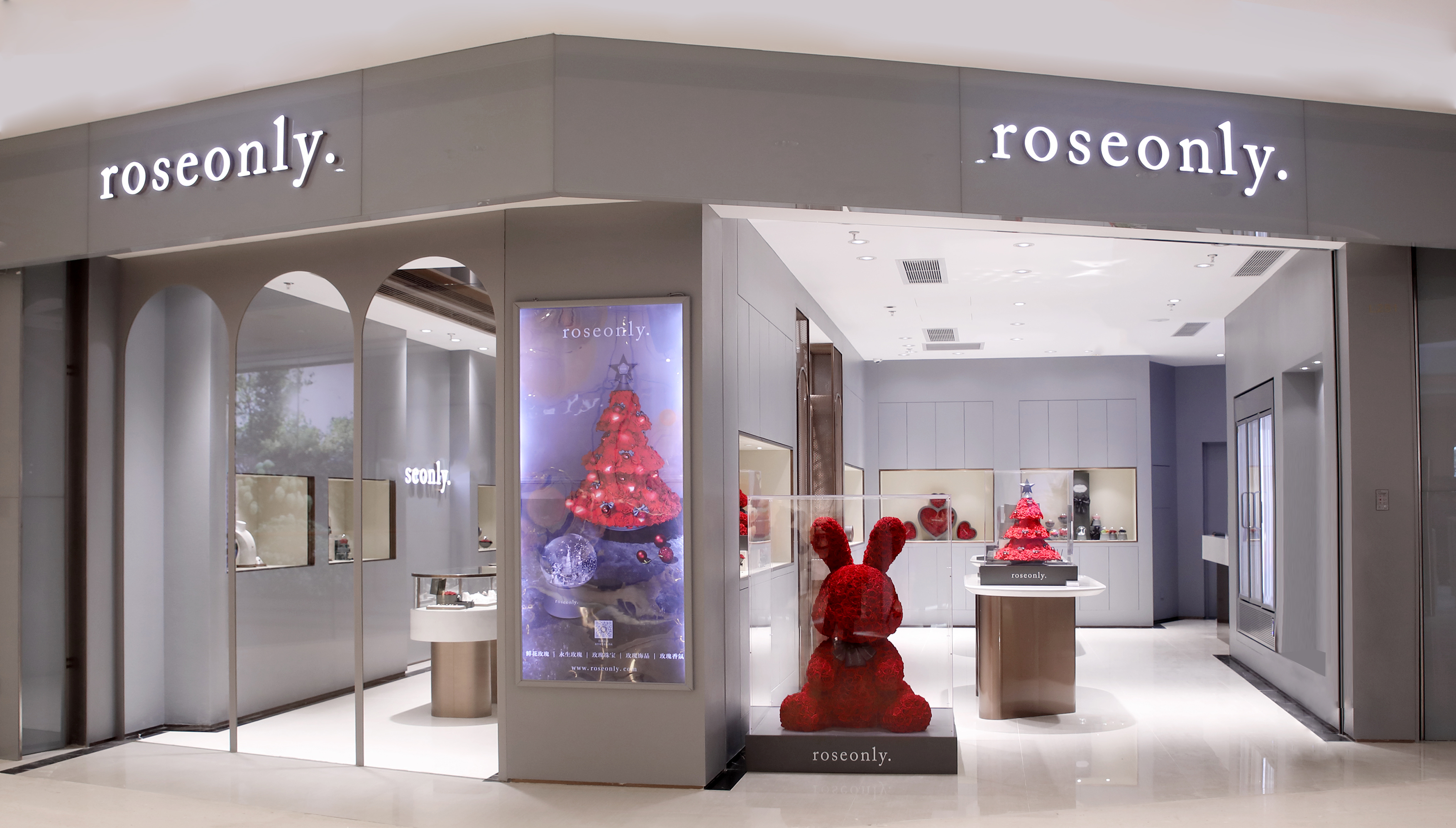 奢侈品roseonly,roseonly商业解读