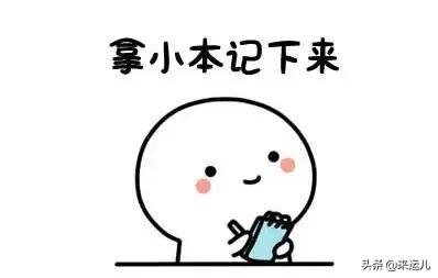 碧晨小蓝瓶唇膏有没有致癌物,唇膏含有致癌物有哪些害处