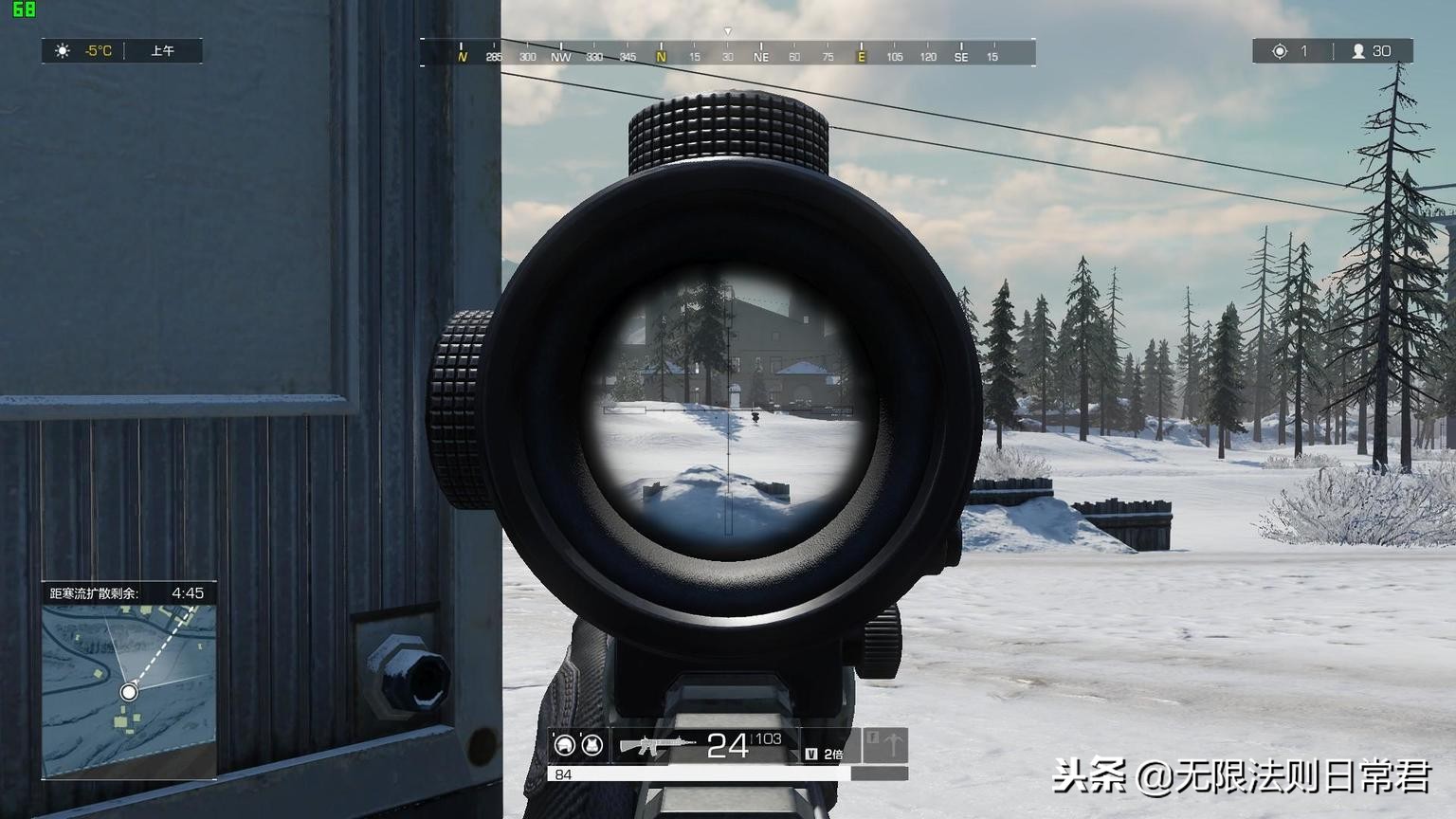 如何精准压枪到一个点,无敌压枪技巧