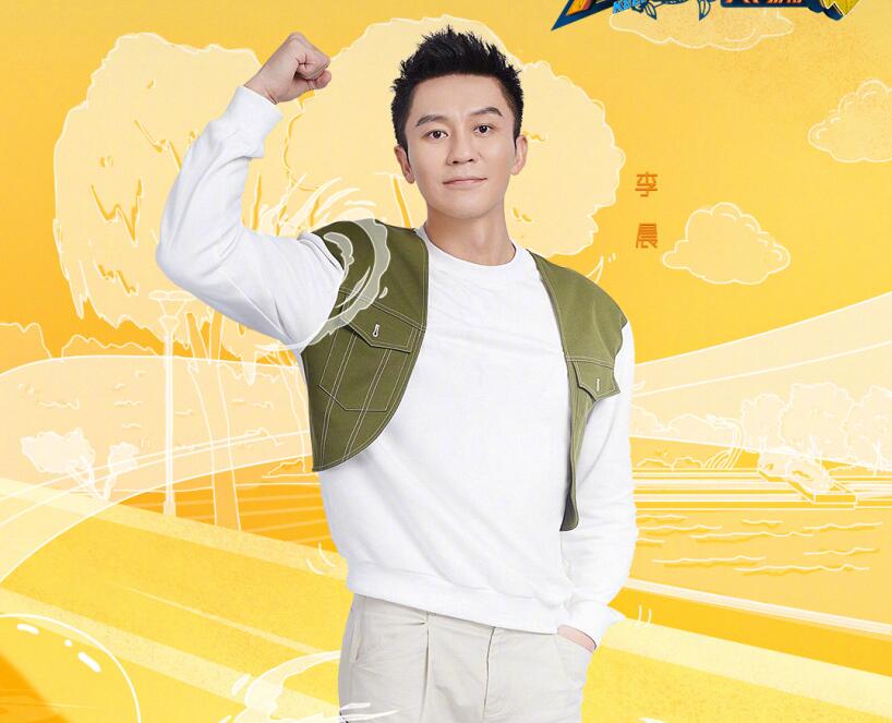 跑男老成员对baby的评价,跑男对baby评价