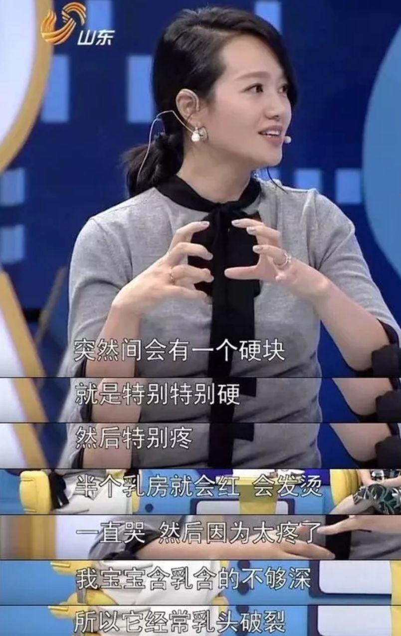 产后奶少着急想哭,月子里老想哭影响下奶吗