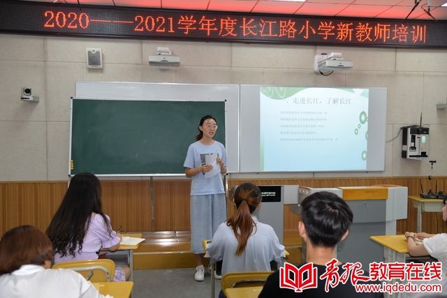 即墨长江路小学好不好,即墨长江路小学和德馨小学对比