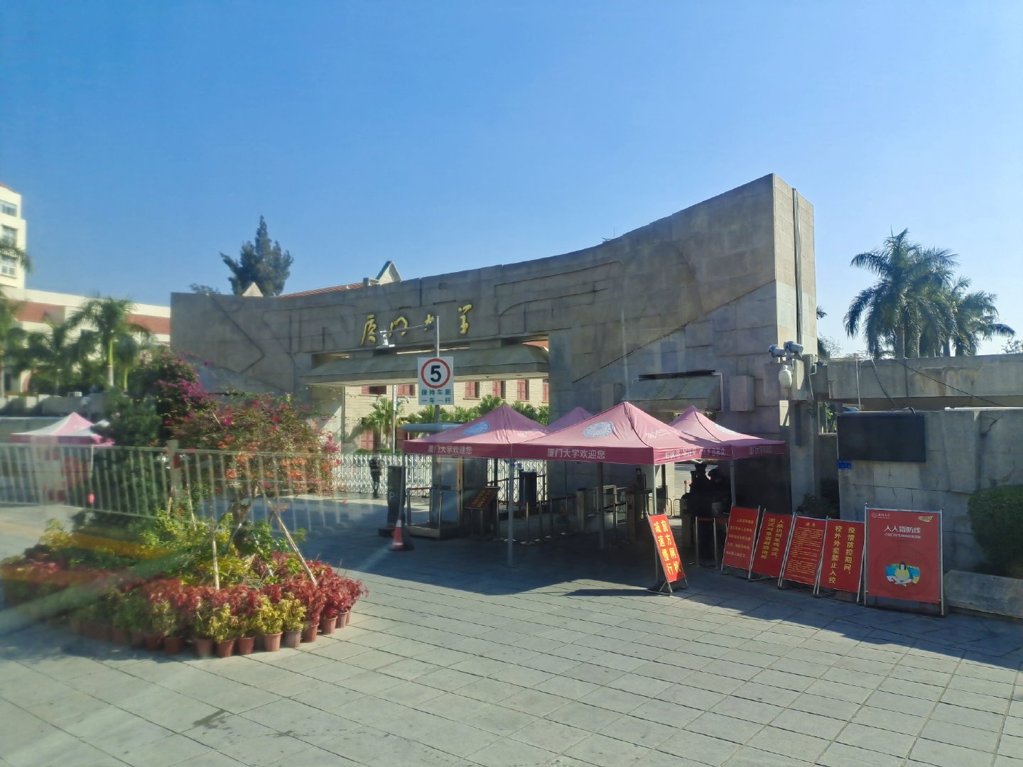 厦门不仅有美丽的风景还有好吃的,厦门旅游美食美景照片