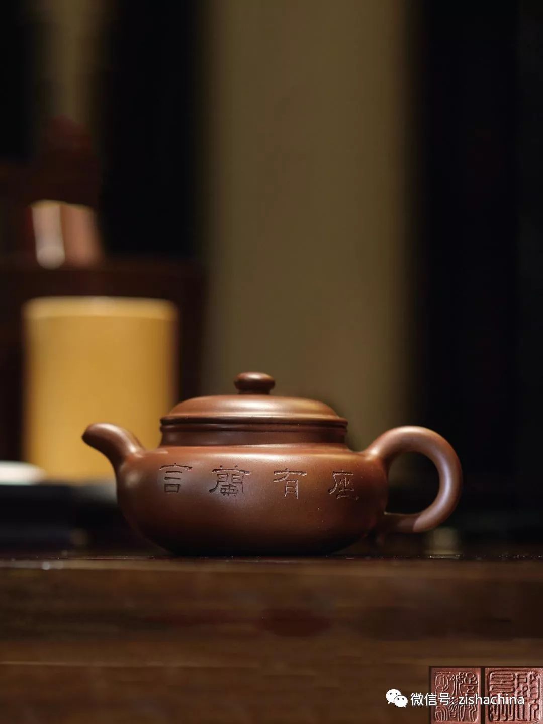 壶说茶道壶话人生完整版,壶说人生