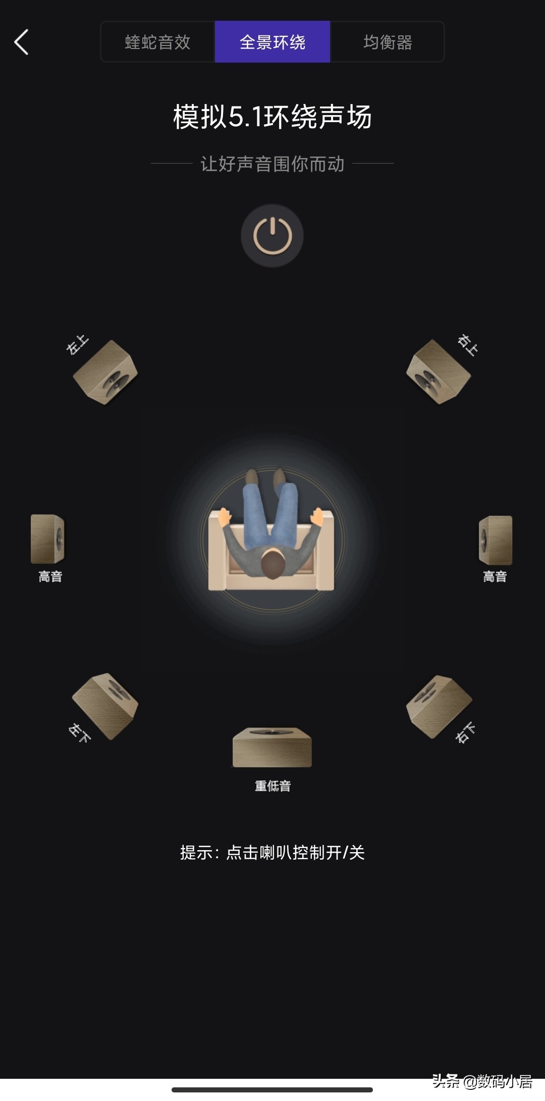 娌冨搧max03涓轰粈涔堣繖涔堣吹,娌冨搧max03璇勬祴