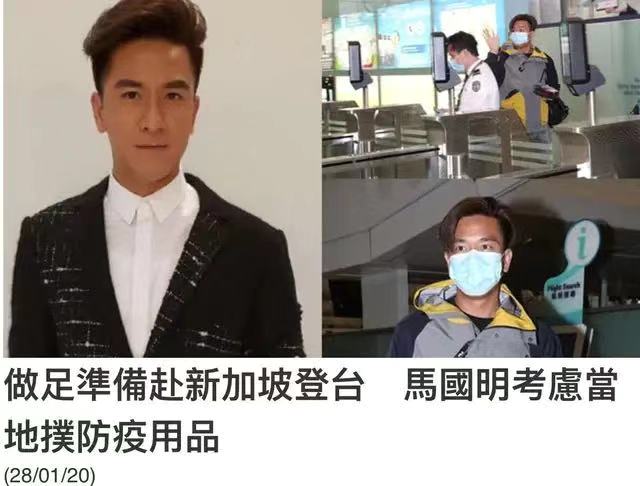 开学推迟、上班延期，别高兴太早！香港明星们告诉你如何应对难题