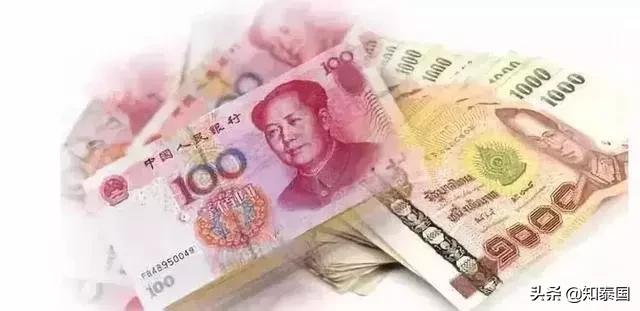 泰铢暴跌的原因,泰铢最近跌太厉害值得入手吗