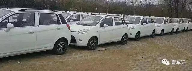 车企迷航丨海马集团金融、地产都赚钱,为啥就造车巨亏?